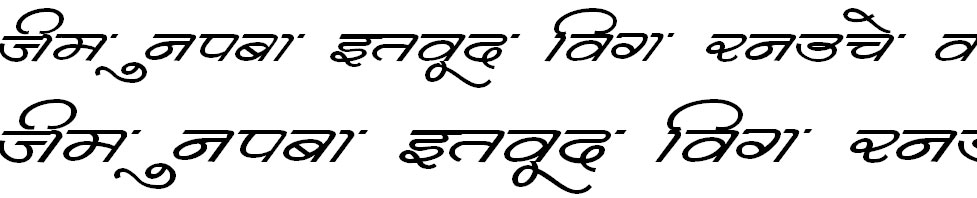 DevLys 360 Wide Hindi Font