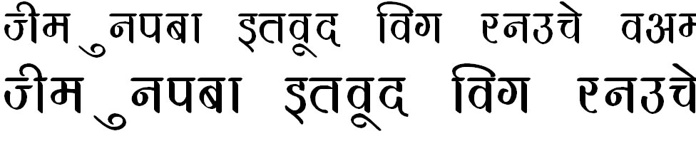 DevLys 390 Wide Hindi Font