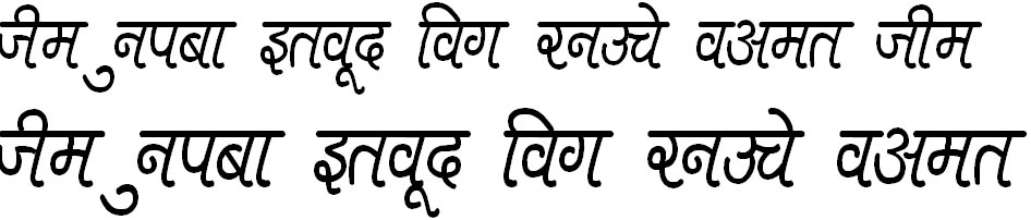 DevLys 400 Condensed Hindi Font