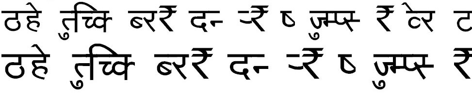 Jagahimali Regular Hindi Font