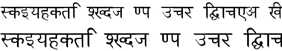 Udgam Hindi Font